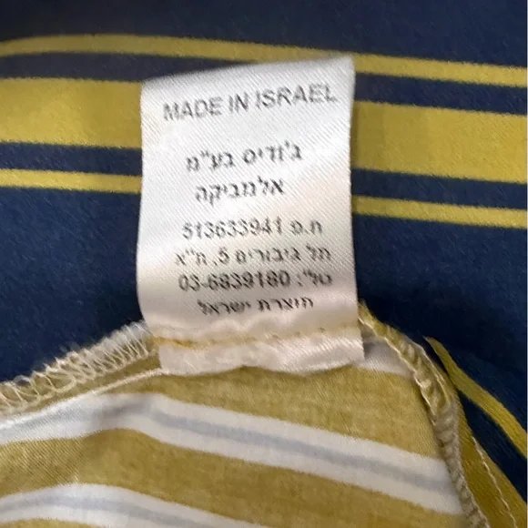 Alembika Patchwork Stripe Dress M Oversized Colorblock Art Teacher Chic Like New - Picture 8 of 8